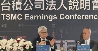台积电魏哲家直球对决外资：先进制程一定台湾先量产