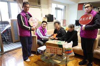 稅費、罰單都沒繳！孝子因醫母耗盡積蓄 新北分署寬緩執行