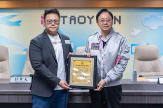 捐物資傳遞溫暖！ Coupang酷澎獲桃園張善政市長親頒感謝牌