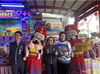 全成基金會暖心圍爐 關懷獨居老人迎新年