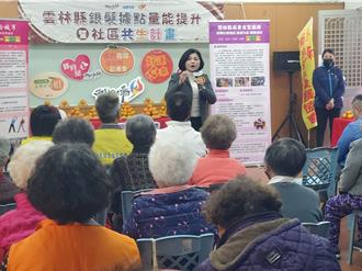 台語肌肉怎麼說？張麗善直譯「雞肉」鬧笑話