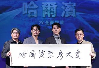 玄彬過年放假想專心陪家人！朴勳首登寶島就超懂：希望能來台拍片