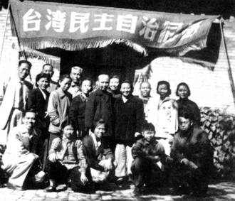 奔騰思潮》憶阪神大地震中窺見的「歷史暗渠」（本田善彥）