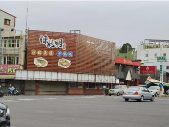 陳聰明沙鍋魚頭悄退場原因曝 林聰明制霸結束8年之爭