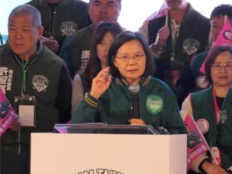 砍預算毀國家？蔡英文昔嗆：砍10％政府還是活得好好的