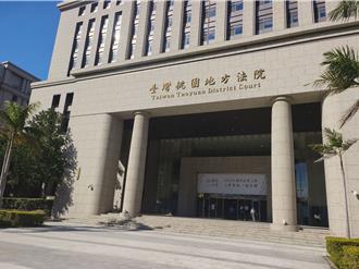 桃园芦竹警压制酒醉男死亡 法院「判决出炉」