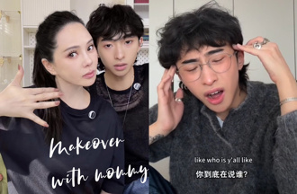 「TikTok难民」进攻小红书 小哈利拍片吁尊重：别居高临下