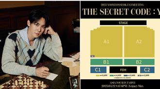 「白司彥」要來台出差了！柳演錫首次在台見面會票價曝光