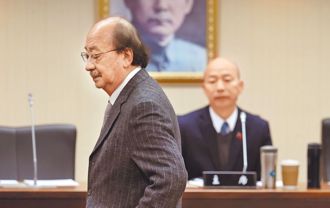 时论广场》被删预算 谦卑检讨（李晴果）