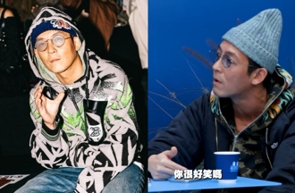 陈冠希「被台人模仿」不爽了！传讯怒骂：好笑吗 小S搭檔急澄清