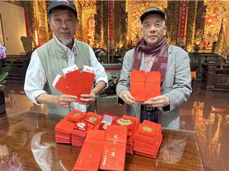 遊學太子爺竹山克明宮駐駕 豪送9面純金牌、紅包、樂透彩