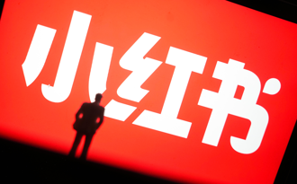 Tiktok難民追捧 消息人士：小紅書大股東售股傳騰訊接手