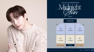 下月来台连唱2天！2PM李俊昊拜早年「邀粉丝一起团圆」