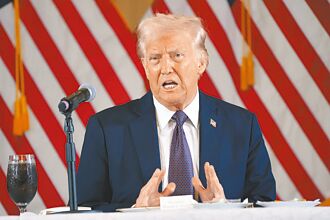 川普宣布重返白宮首日 成立對外稅務局