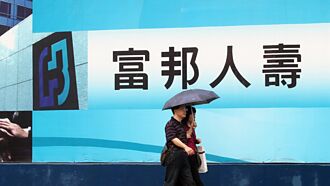 壽險業徵才 祭首年百萬年薪