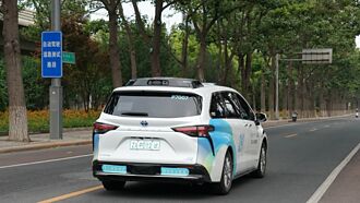 觀念平台－中國製造挑戰「美國再次偉大」