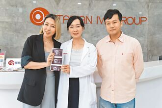 女星成功当妈 艾微芙帮圆梦