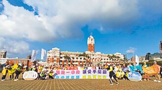 盲人環台路跑作公益 挺社福團體