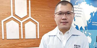 二代正式接班 歐仁傑任環科董總