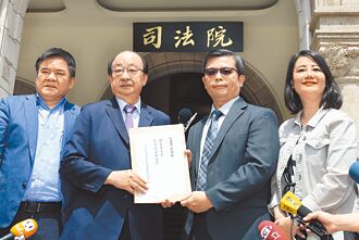 宪诉法暂时处分 最快明裁定