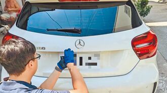 立院初審通過 偽造車牌 擬重罰7.2萬元