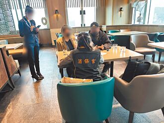 饗饗信義店食物中毒案 手部檢體驗出仙人掌菌