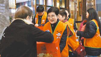 中視慈善愛心基金會 關懷獨老