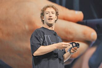 贵宾！3大富豪 就职典礼排排坐