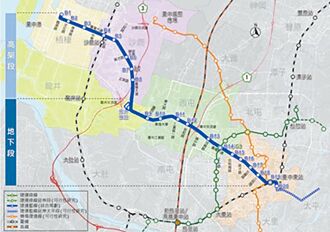 中捷藍線機電 預計6月招標