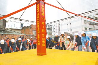 設日照中心及長青食堂 虎尾老人活動中心動土