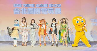 台北國際電玩展下周登場