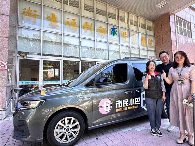 花莲市民小巴配合寒假，21日起有3条路线暂时停驶，3条路线调整运行时间与往返班次。（花莲县政府提供／罗亦晽花莲传真）