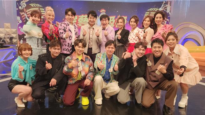 《综艺一级棒》向逝世的刘家昌、琼瑶致敬。（中视提供）