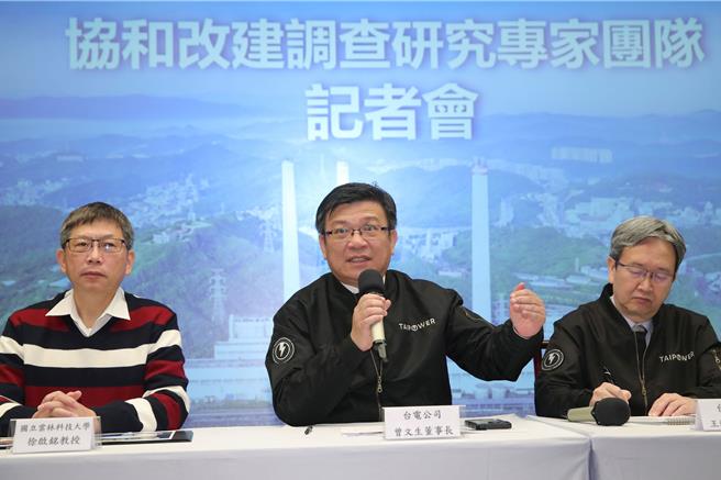 对于辉达海外总部可能落脚台北，台电董事长曾文生(中)今说，总部电力不是资料中心，可以充分供应。至于辉达有无来申请用电，则是台北已有办公室，相关工作都在进行中。（图／黄世麒摄）