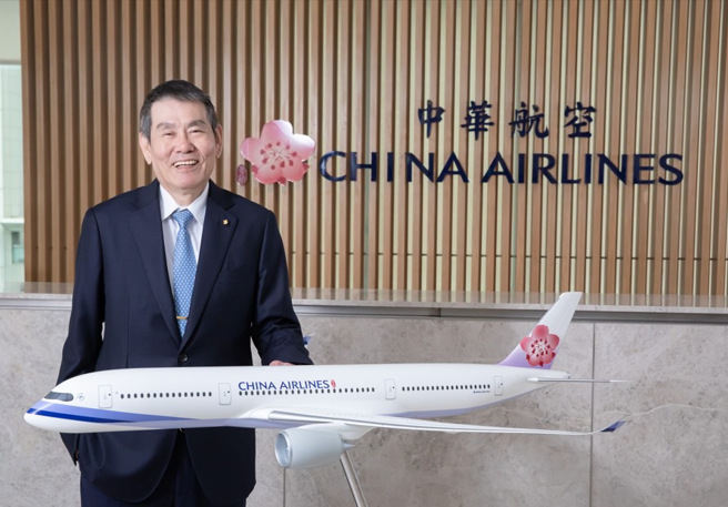 華航董事長謝世謙今（16）日過世，華航哀悼，是航空業巨大損失。（華航提供）