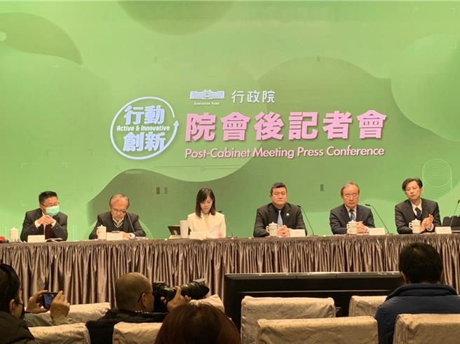 行政院召開院會後記者會。（張薷攝）