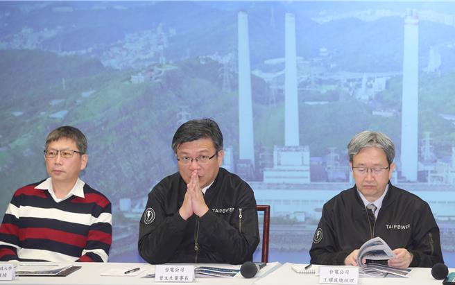 協和電廠與第四天然氣接收站明環評第6次初審，台電董事長曾文生16日召開記者會，喊話四接如果繼續在無謂問題上延宕，將付出供電穩定代價。(黃世麒攝)