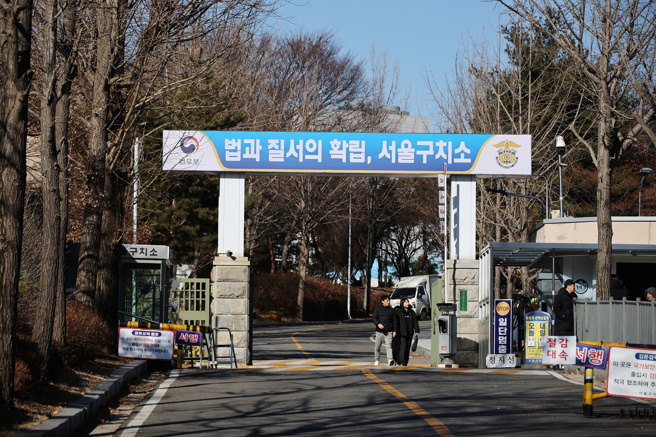 图为首尔看守所。（路透社）