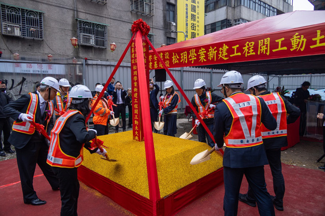 安信建經【全案管理】個案台北市松山區八德路「松玥學案」，於民國113年12月27日舉辦開工動土大典。(圖/業者提供)