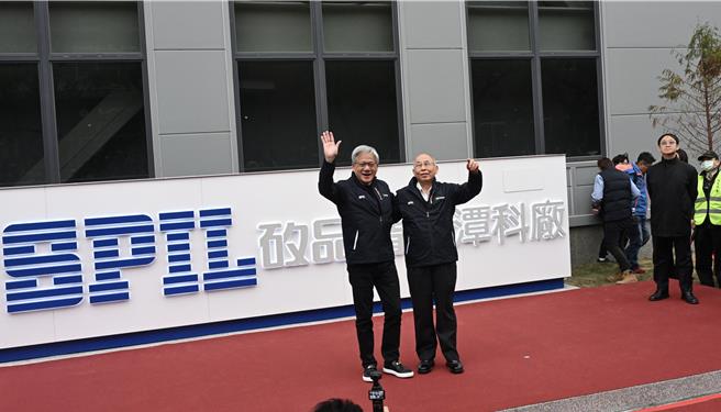 黄仁勋出席揭牌典礼。（李京升摄）