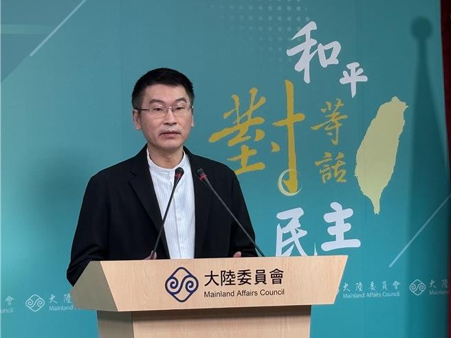 陆委会副主委兼发言人梁文杰16日主持陆委会例行记者会。（朱绍圣摄）