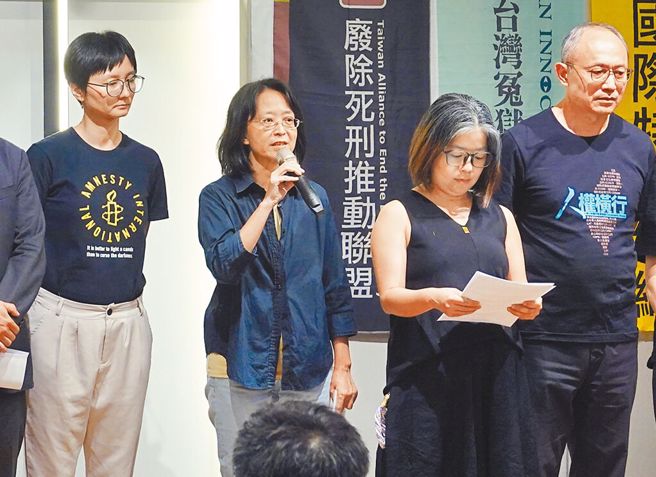废死联盟在晚间发出声明谴责。（中时资料照）
