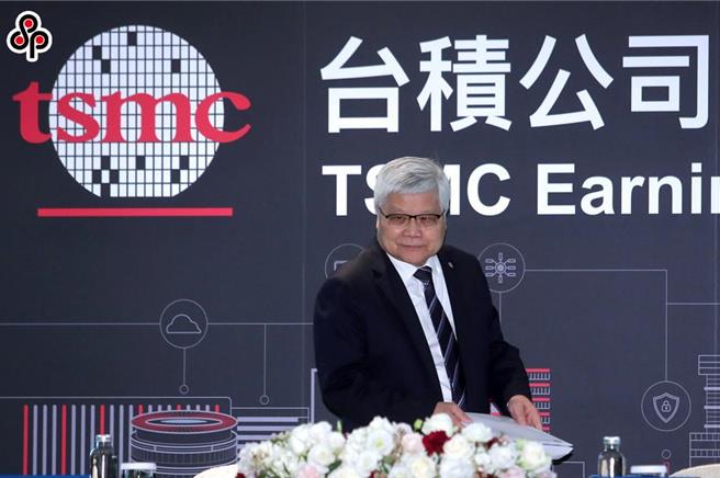 台积电董事长魏哲家。（本报资料照）