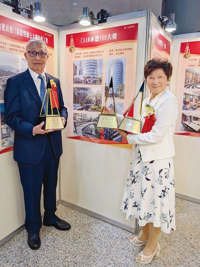 振業化工、中鹿營造與元創王建築師攜手打造的里程碑之作「CAAM承德168大樓」，在第26屆國家建築金質獎中脫穎而出。圖／業者提供