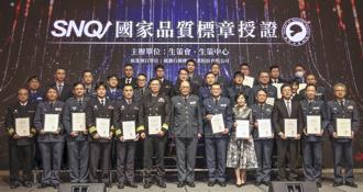 國軍醫院獲33項SNQ國家品質標章
