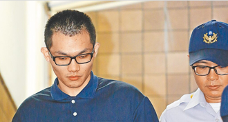 賴清德上任首次執行死刑   港媒：選這時機有3大考量