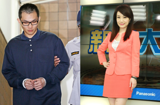 死囚黃麟凱伏法 蕭彤雯忍整晚「曬8字心聲」被網狂讚