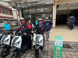 花蓮豐濱設共享電動機車站 解決鄉內交通困境助觀光發展