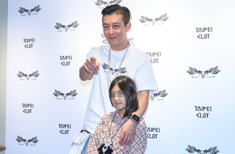 洛杉矶野火》陈冠希女儿学校被烧遭讽「应得的」 他发飙肉搜酸民