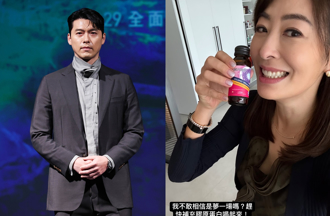 賈永婕圓夢把玄彬邀來台北101 發粉色底文：我現在沒朋友了